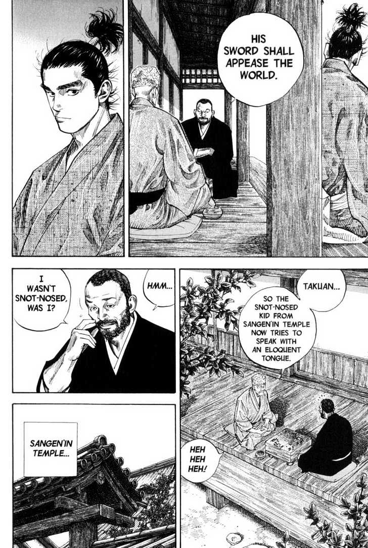 Page 12 of Chapter 104