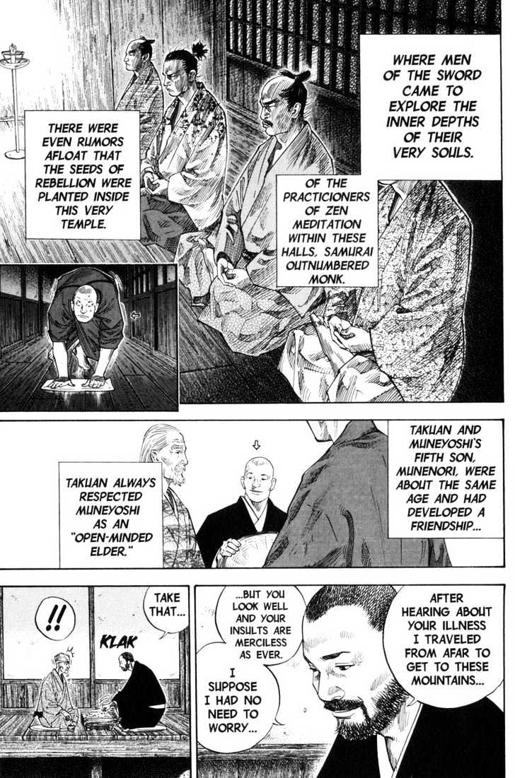 Page 13 of Chapter 104