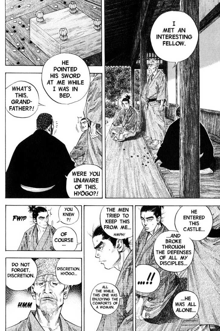Page 14 of Chapter 104