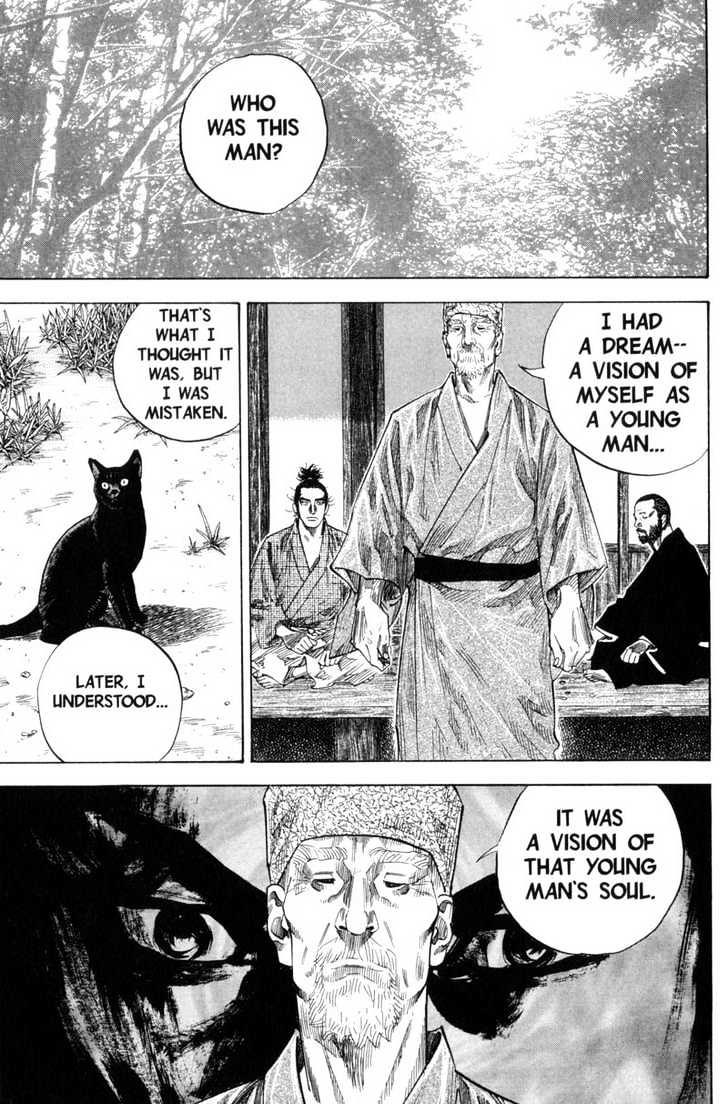Page 15 of Chapter 104
