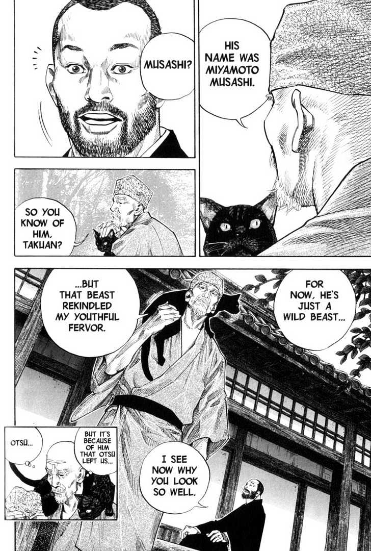 Page 16 of Chapter 104