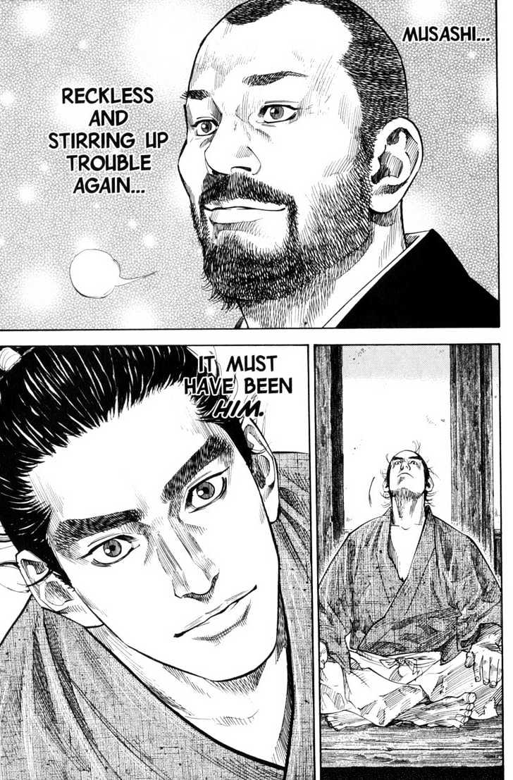 Page 17 of Chapter 104