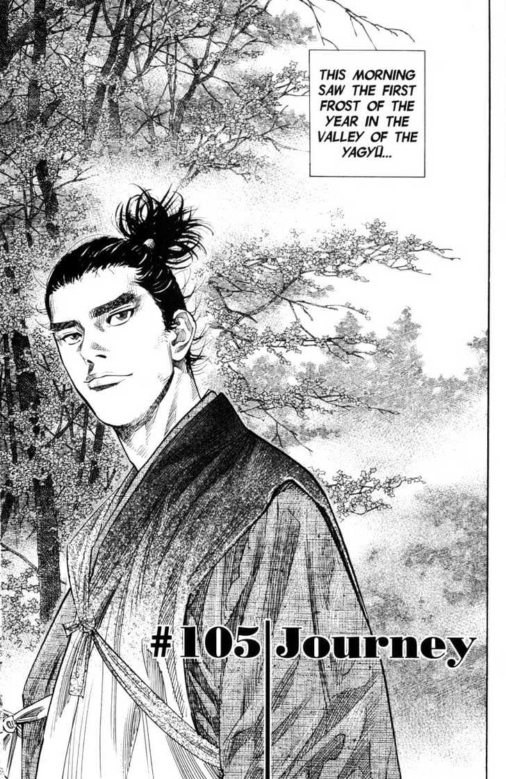 Page 1 of Chapter 105