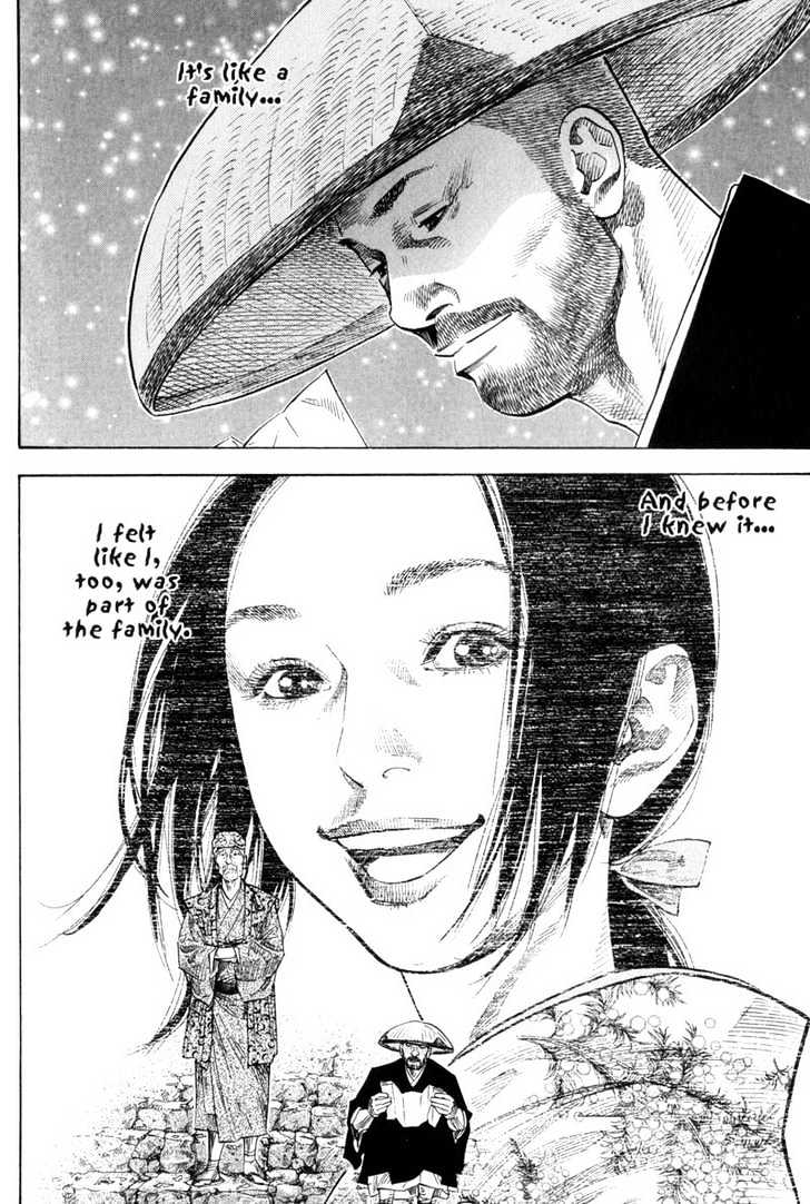 Page 6 of Chapter 105