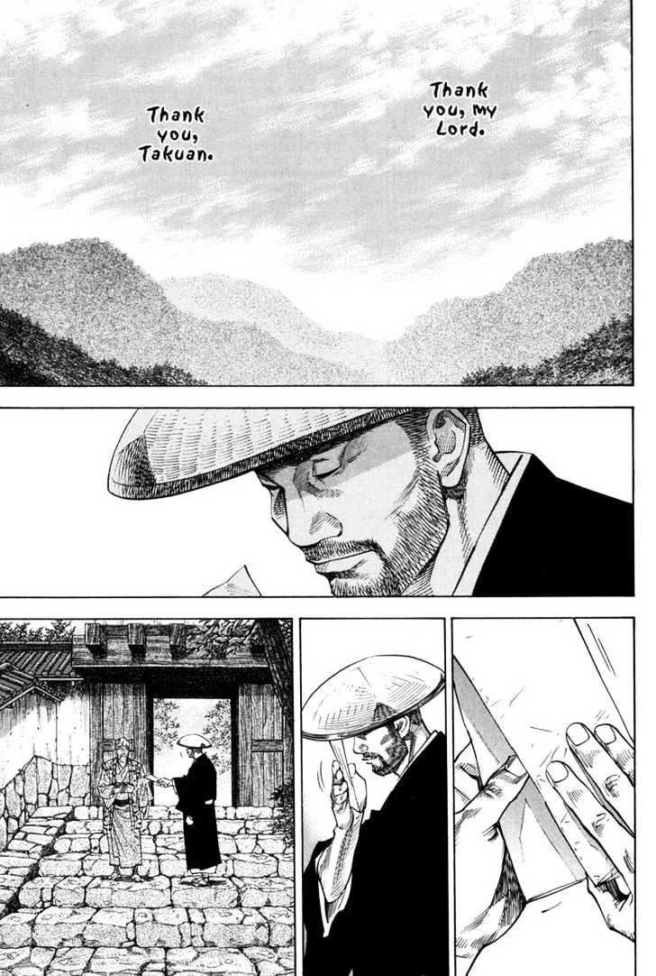 Page 7 of Chapter 105