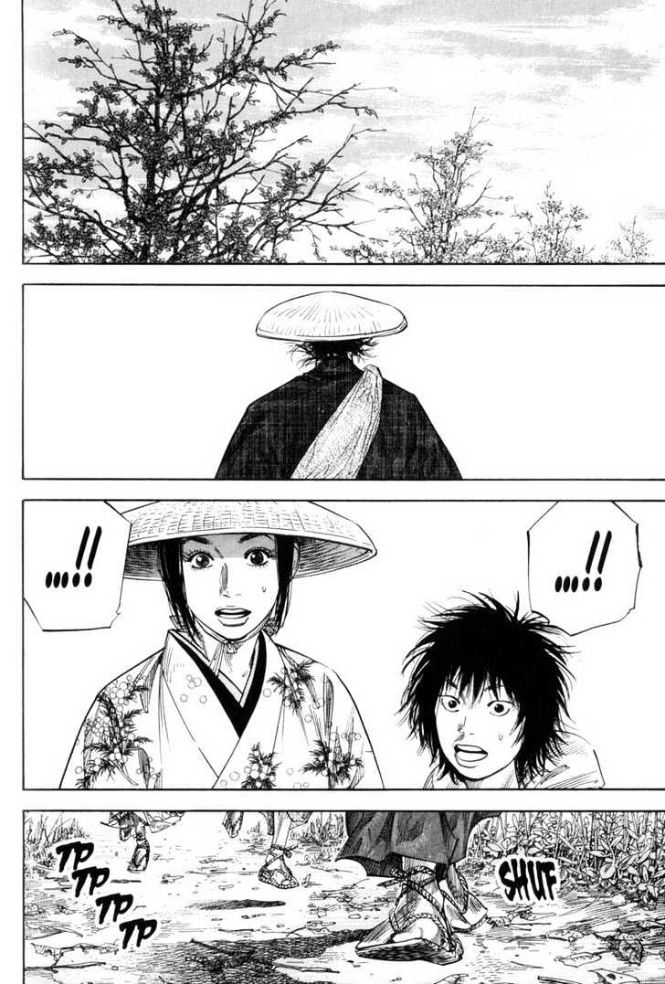 Page 10 of Chapter 105