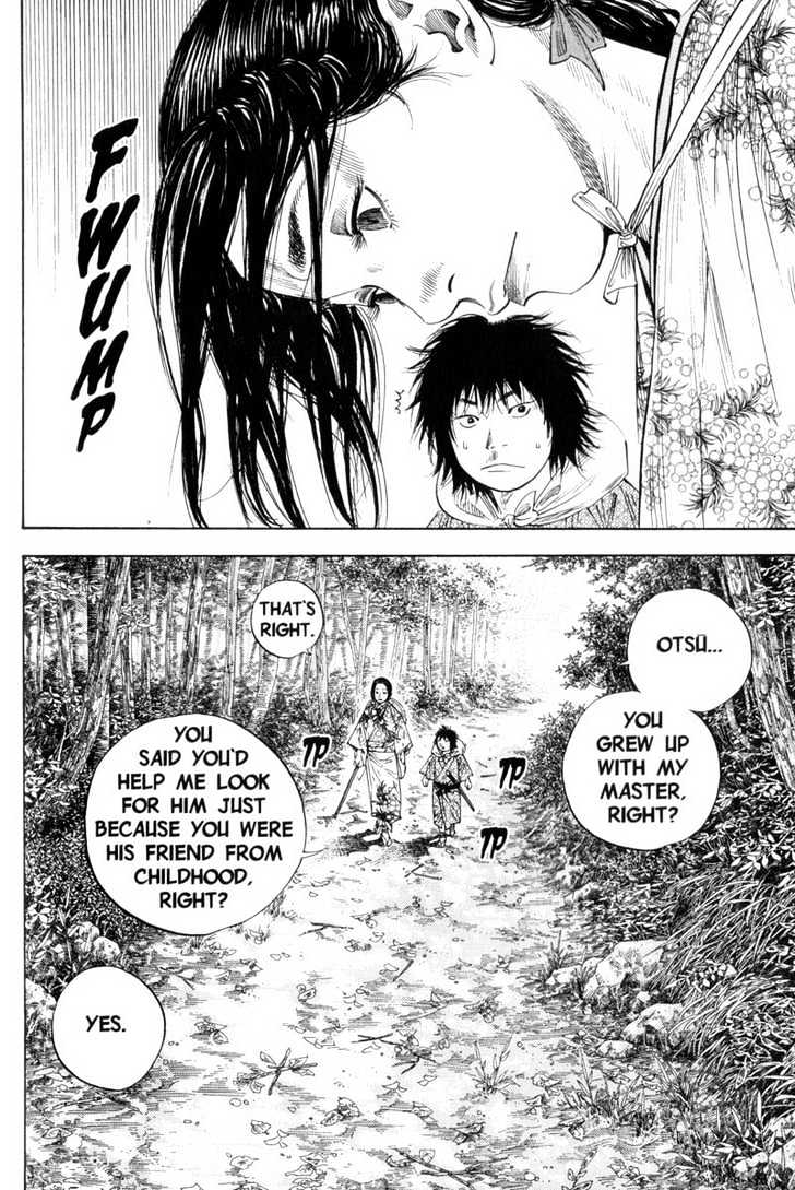Page 12 of Chapter 105