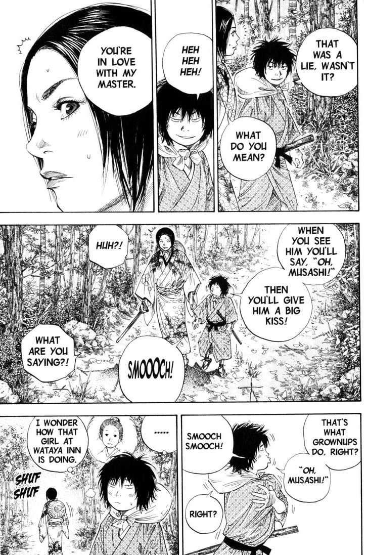 Page 13 of Chapter 105