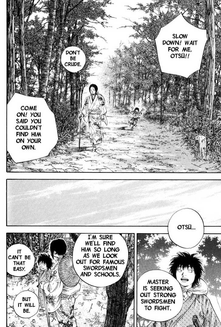 Page 14 of Chapter 105