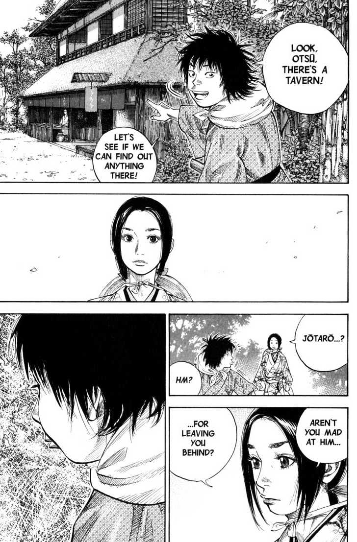 Page 15 of Chapter 105