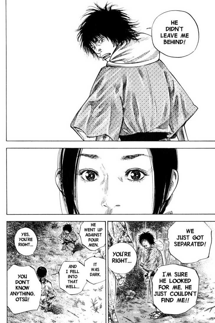 Page 16 of Chapter 105