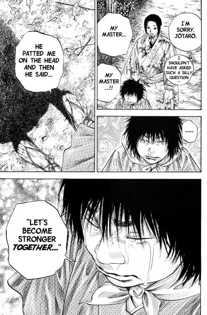 Page 17 of Chapter 105