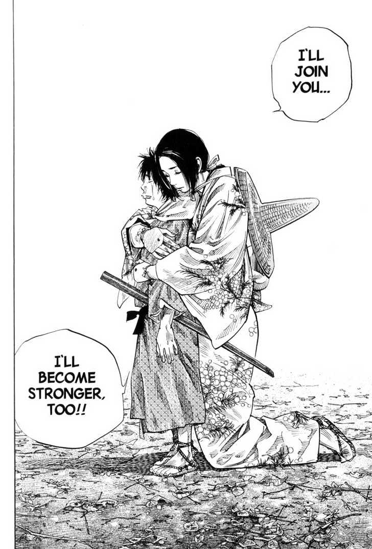 Page 18 of Chapter 105