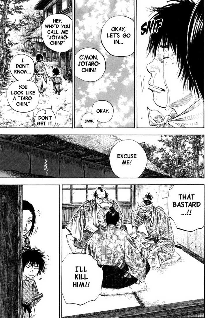 Page 19 of Chapter 105