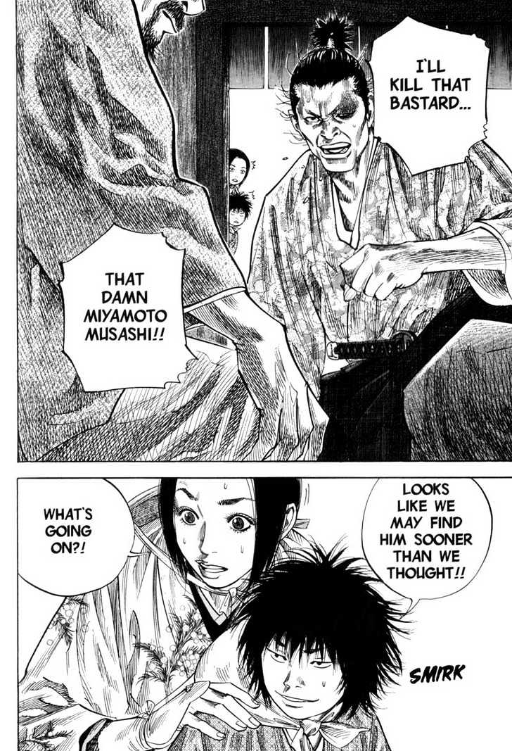 Page 20 of Chapter 105