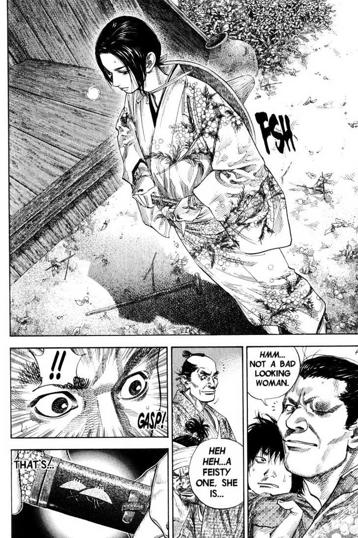 Page 7 of Chapter 106