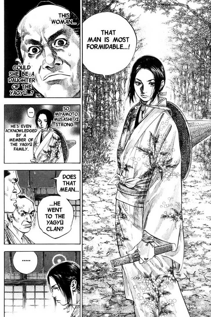 Page 9 of Chapter 106