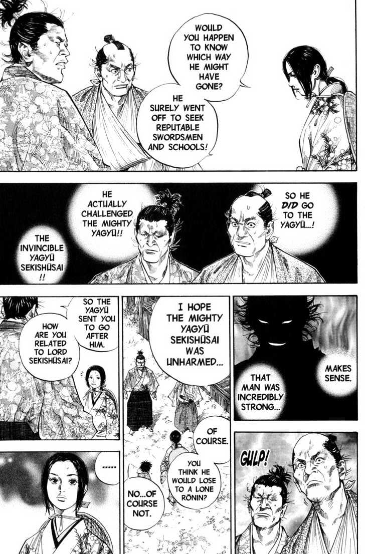 Page 10 of Chapter 106