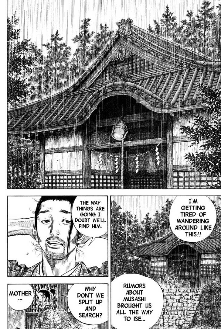 Page 13 of Chapter 106