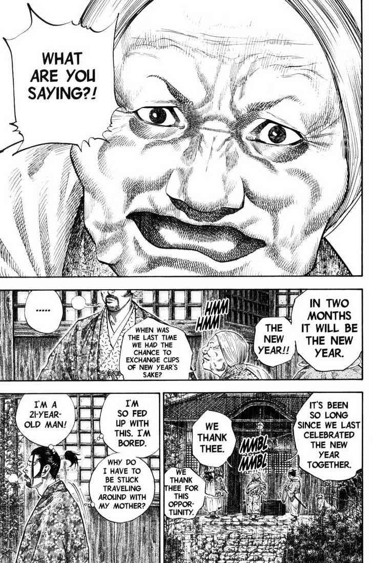 Page 14 of Chapter 106