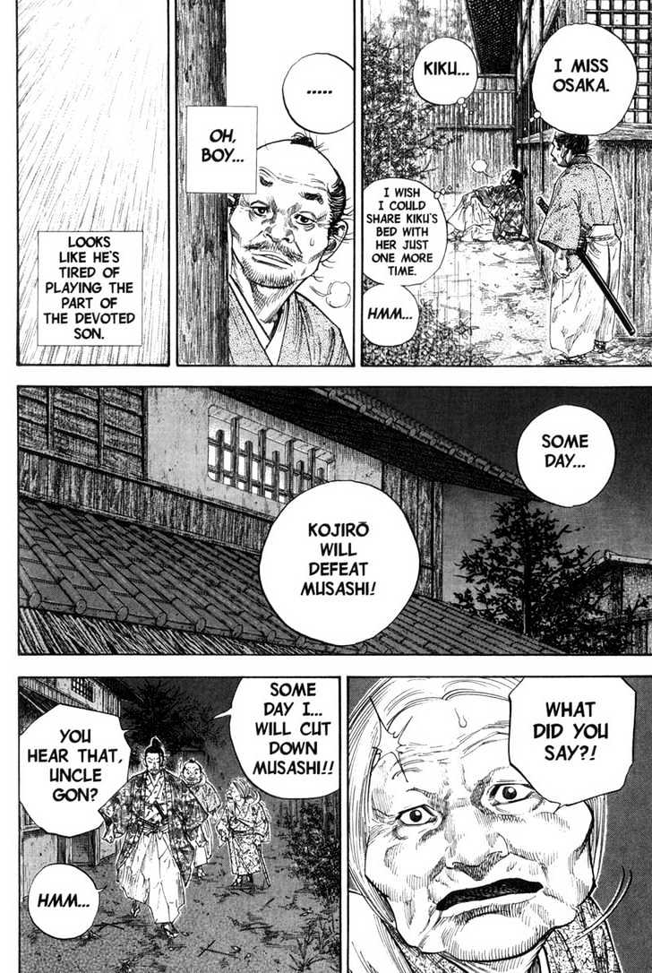 Page 15 of Chapter 106