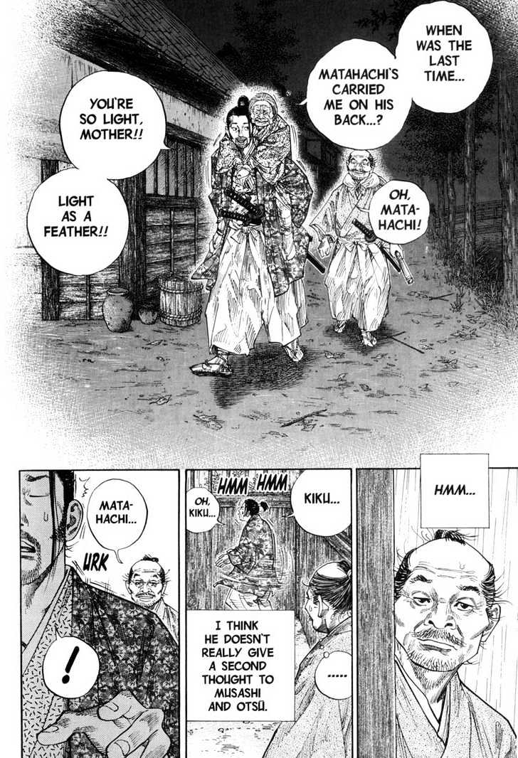 Page 17 of Chapter 106