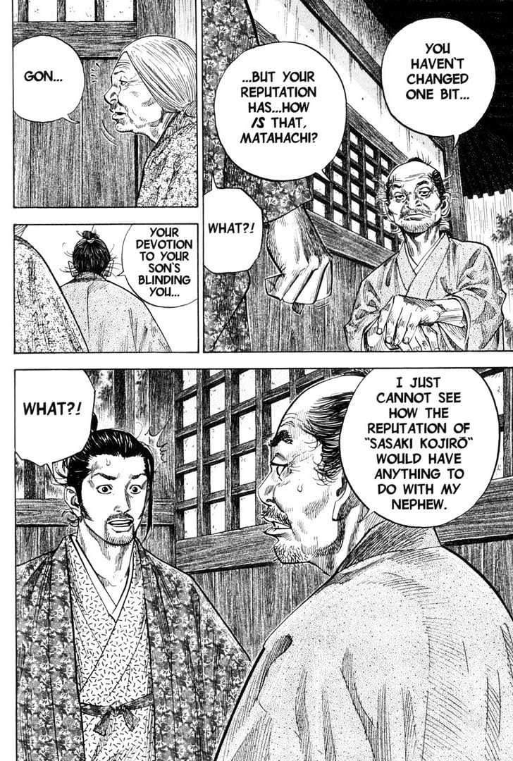 Page 19 of Chapter 106