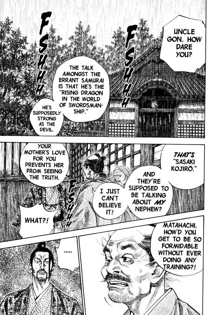 Page 1 of Chapter 107
