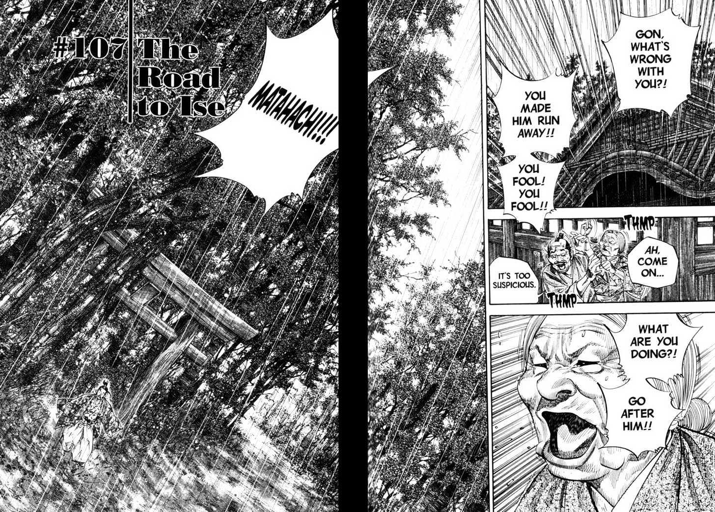 Page 2 of Chapter 107