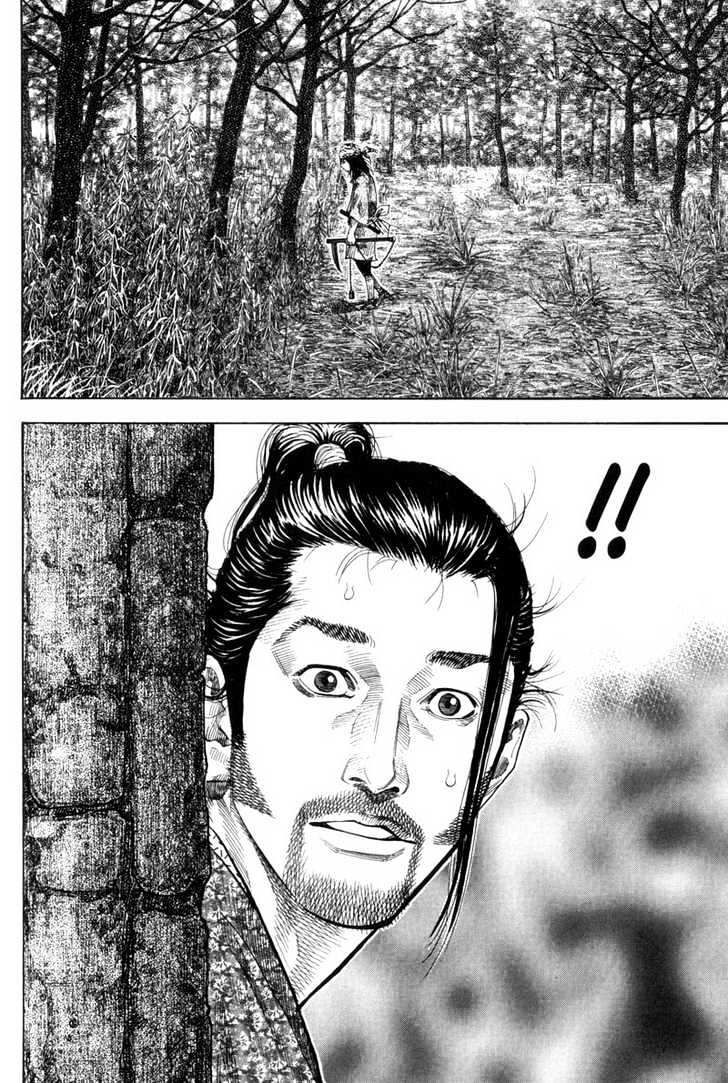 Page 5 of Chapter 107
