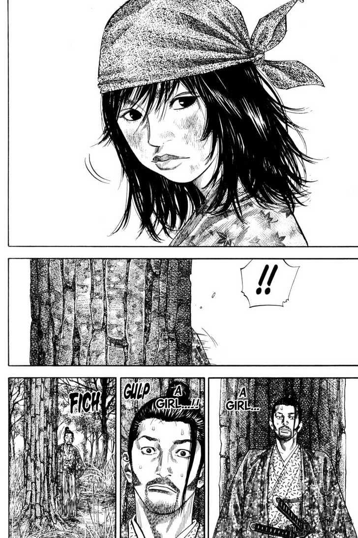 Page 7 of Chapter 107