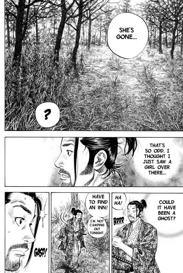 Page 9 of Chapter 107