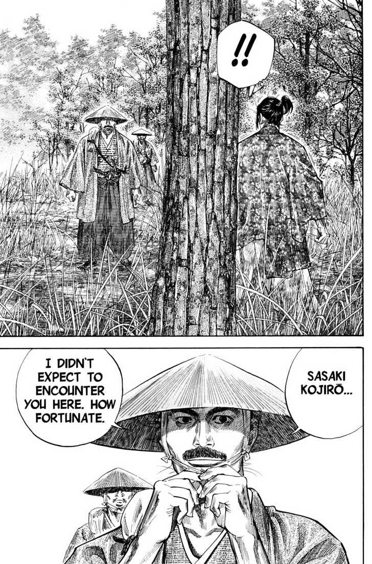 Page 10 of Chapter 107