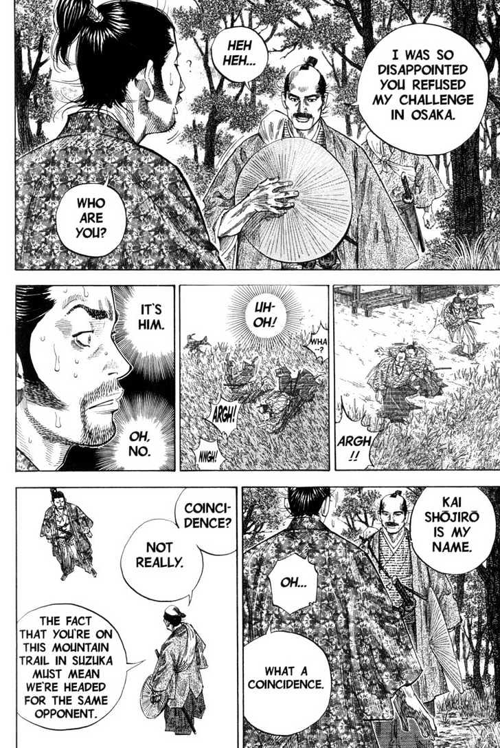 Page 11 of Chapter 107
