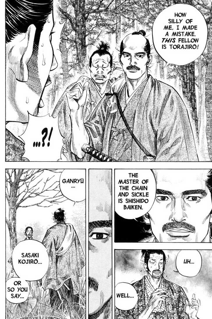 Page 13 of Chapter 107