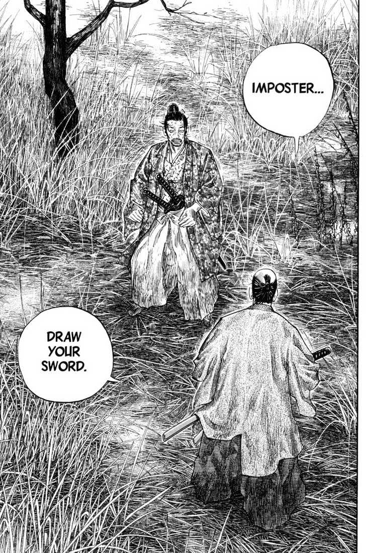 Page 14 of Chapter 107