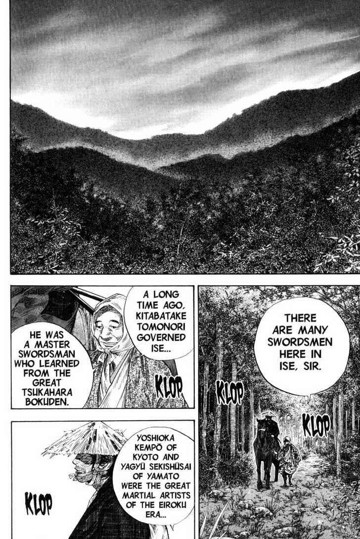Page 15 of Chapter 107