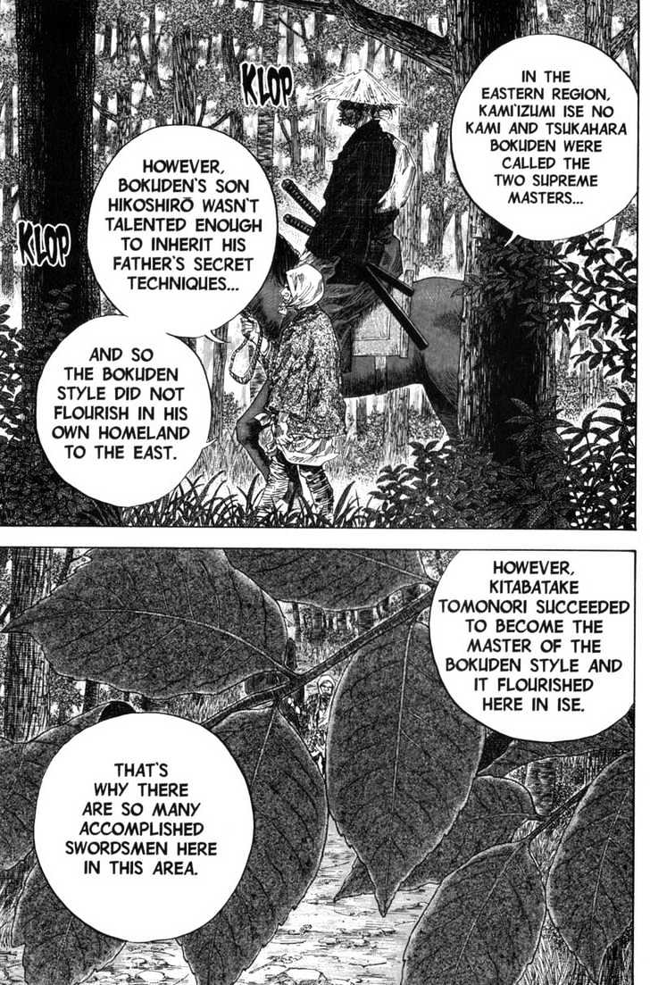 Page 16 of Chapter 107