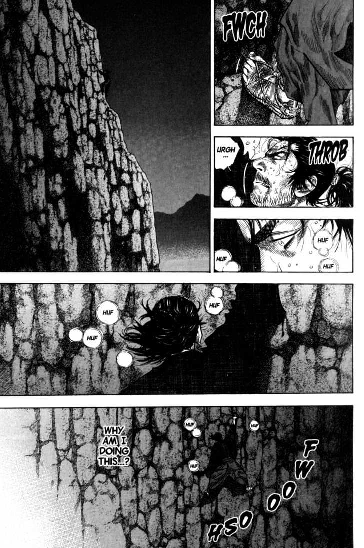 Page 5 of Chapter 108