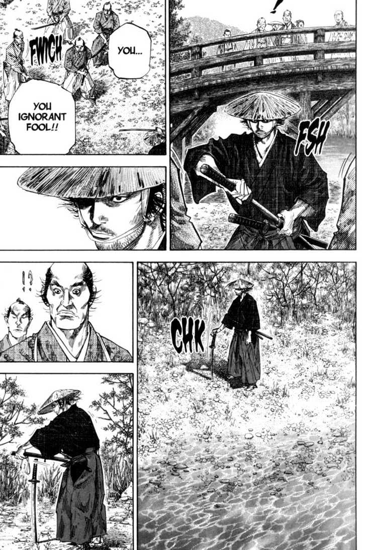 Page 7 of Chapter 108
