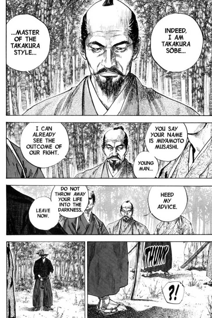 Page 10 of Chapter 108
