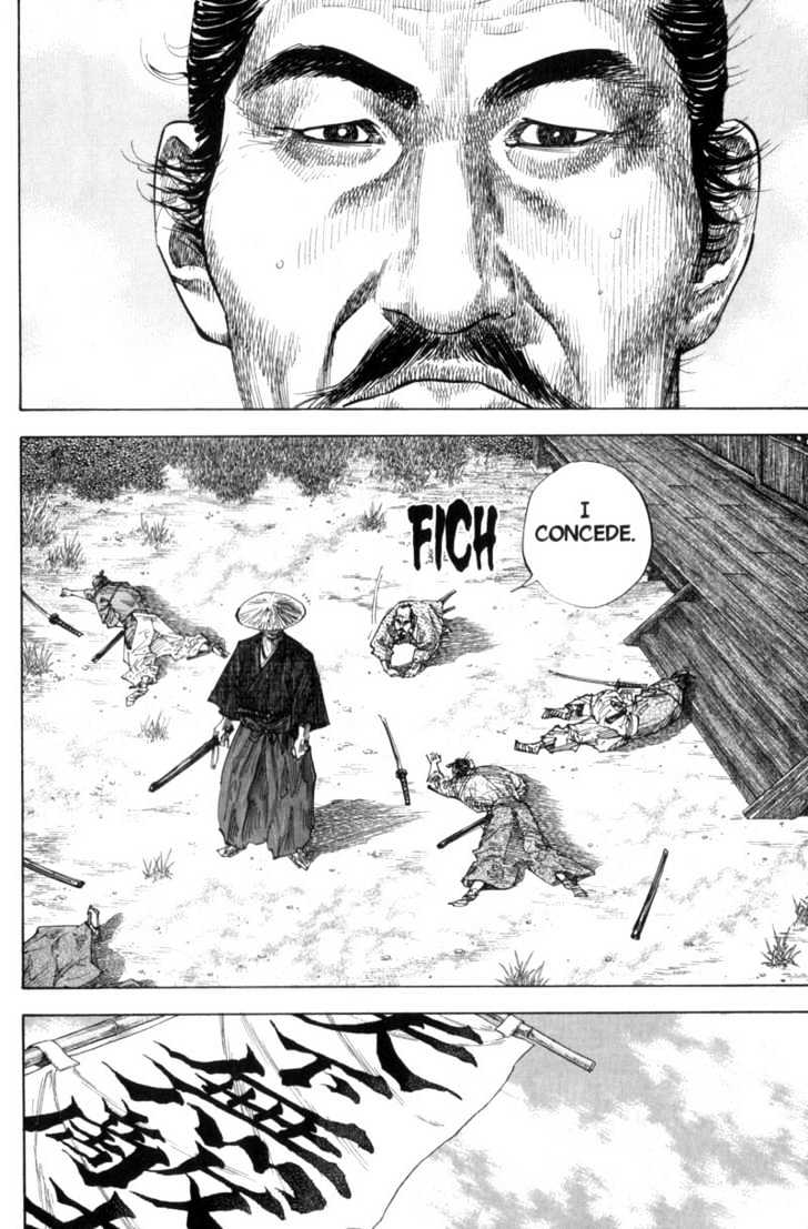 Page 12 of Chapter 108