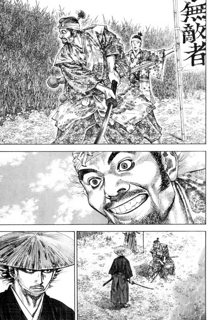 Page 13 of Chapter 108