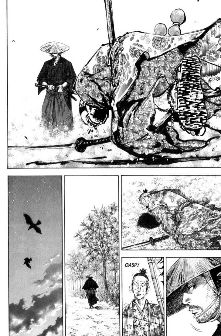 Page 14 of Chapter 108