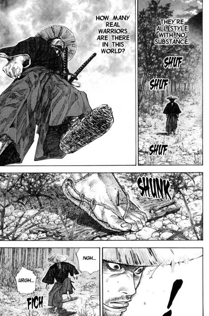 Page 17 of Chapter 108