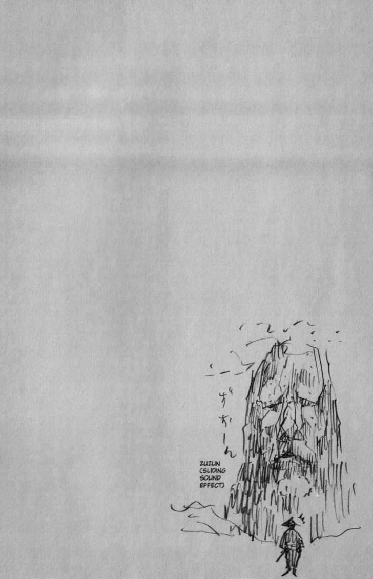 Page 22 of Chapter 108