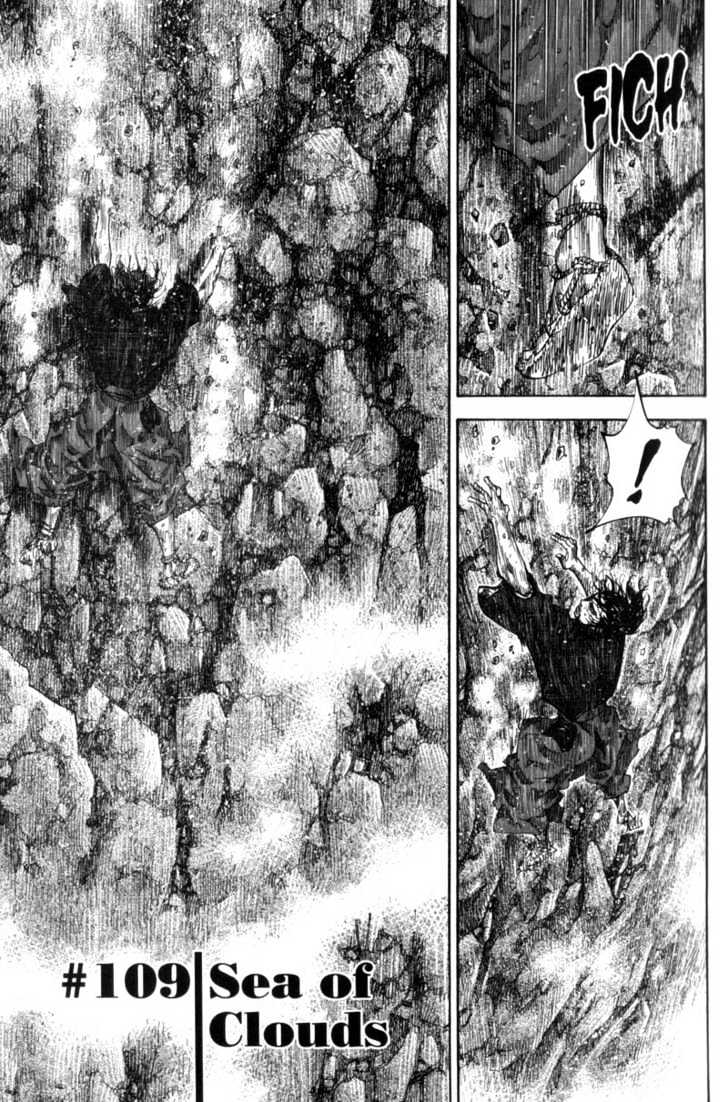 Page 1 of Chapter 109