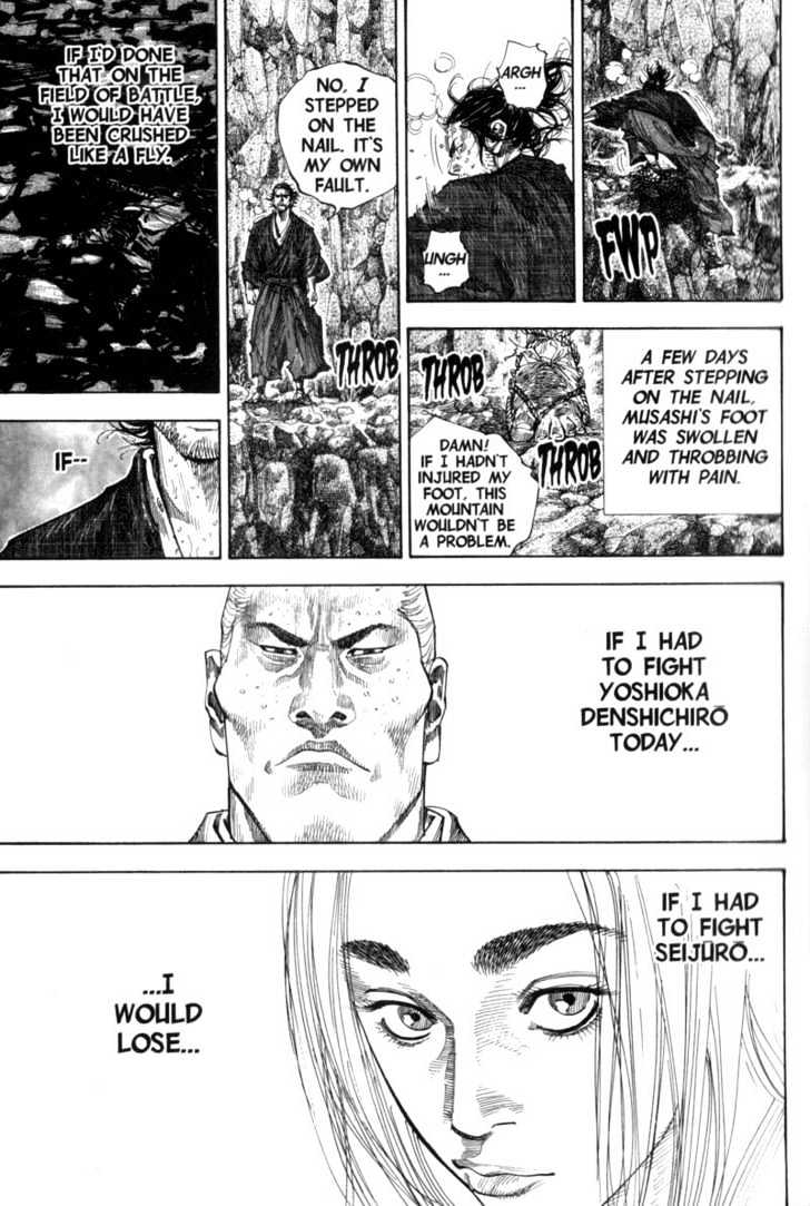 Page 3 of Chapter 109