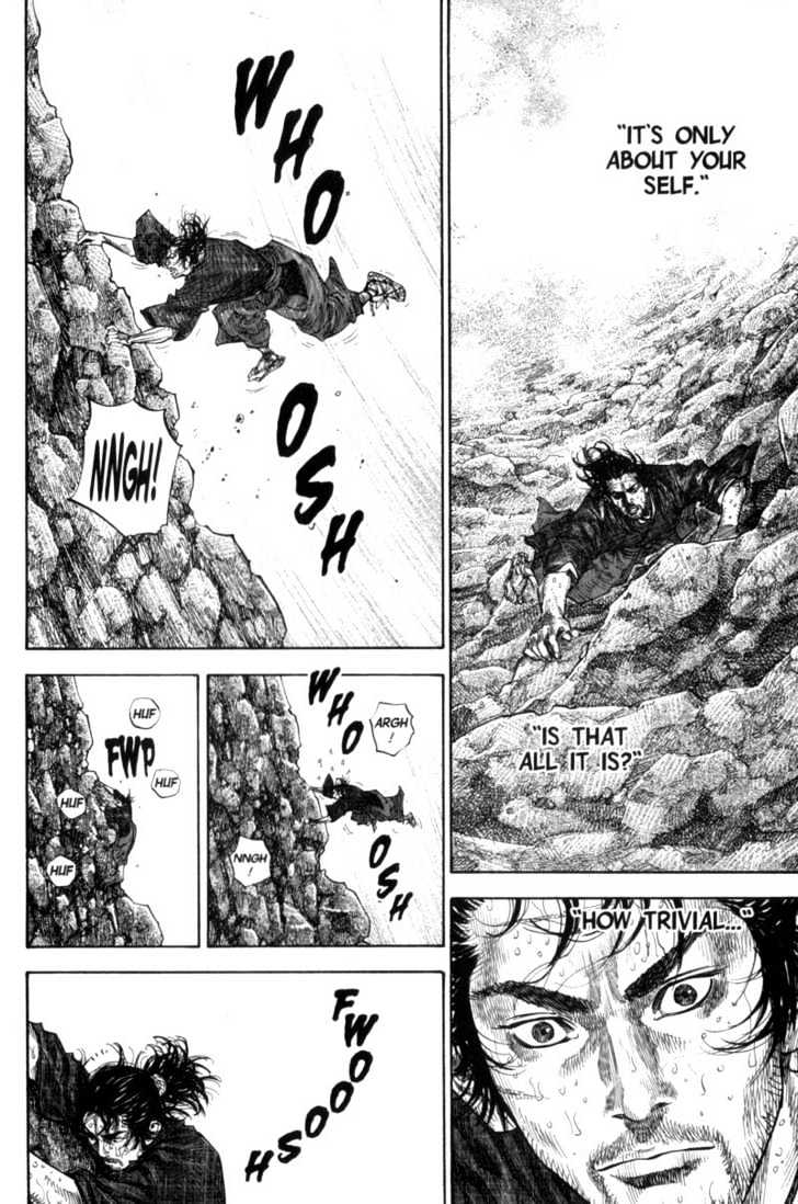 Page 6 of Chapter 109