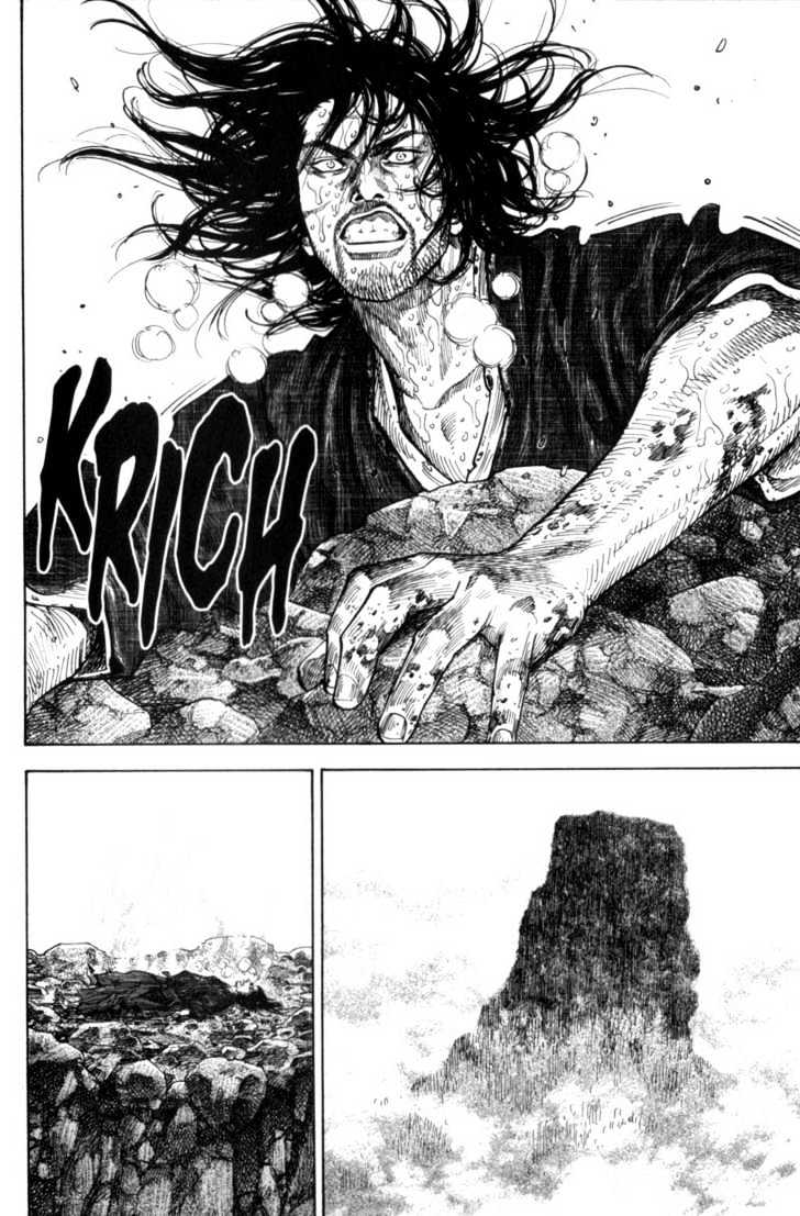 Page 11 of Chapter 109